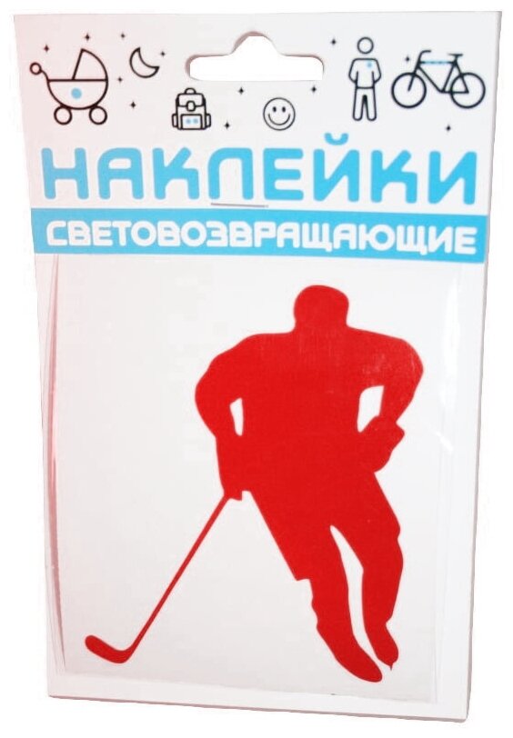 Наклейка световозвращающая для велосипедистов COVA SPORT "Хоккей" 100х85 мм красная