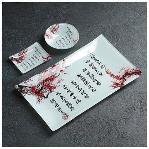 Набор для суши из стекла Доляна "Сакура", 3 предмета: соусники 8х2 см, 8х6 см, подставка 25х15 см