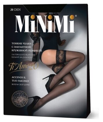 Чулки MiNiMi, 20 den, размер 1-2, черный