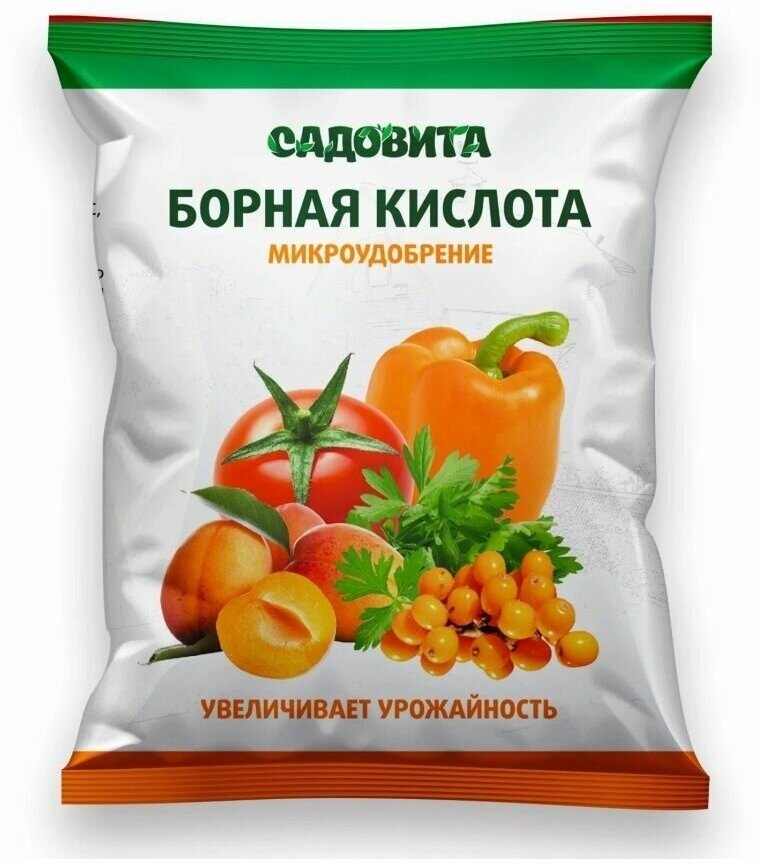 Микроудобрение Борная кислота 10г. 1 шт