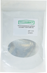 Металлизированная добавка для эпоксидной затирки основит плитсэйв XE1 цвет серебро 014/4 (0,13 кг)