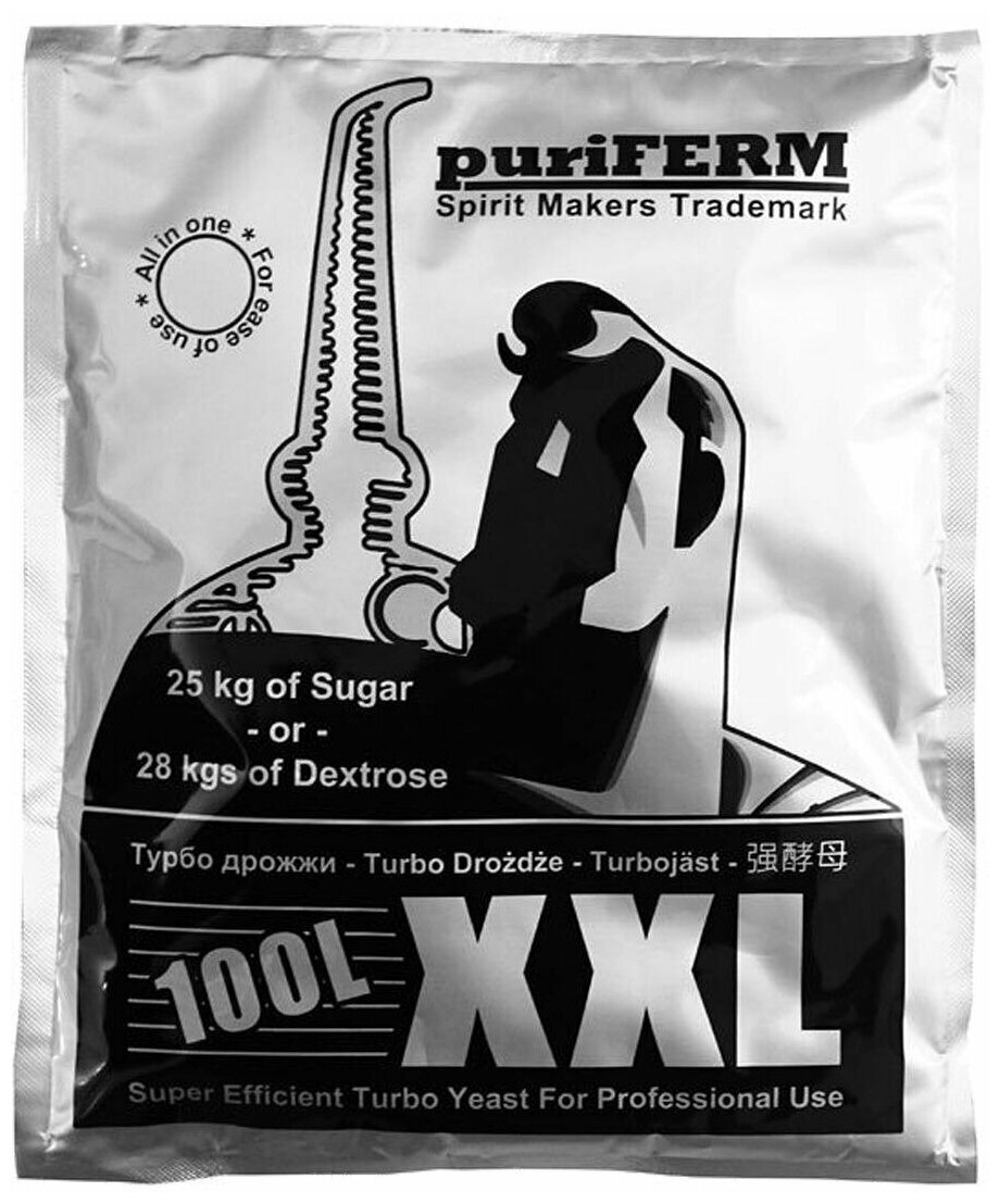 Спиртовые турбо дрожжи Puriferm XXL 350 г