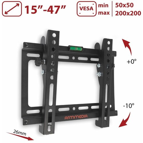 Кронштейн на стену Arm Media STEEL-6, черный кронштейн arm media steel 5 до 40кг