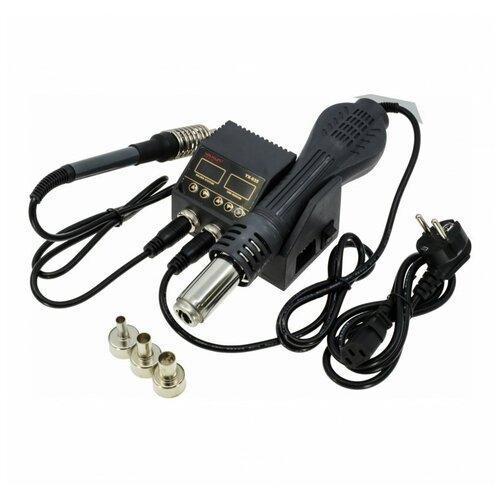 Термовоздушная паяльная станция Ya Xun YX-935 541100₽