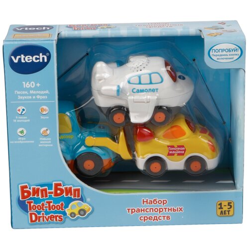 Игровой набор 3 в 1 Vtech