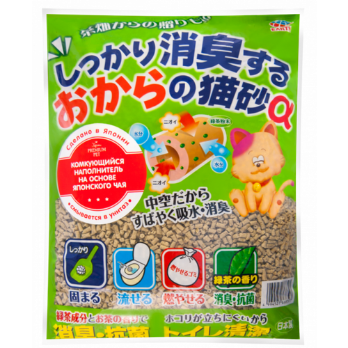 Japan Premium Pet Наполнитель для кошачьего туалета с Зеленым Японским Чаем
