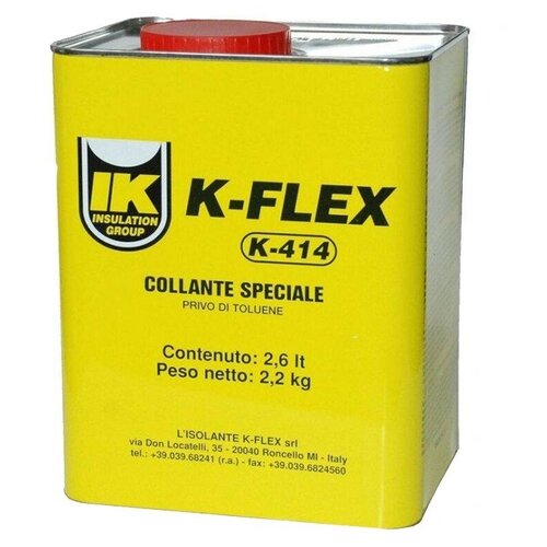 Клей К-FLEX K 414 2,6lt 2,2kg