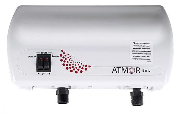 Проточный водонагреватель ATMOR Basic 5 Kw SHOWER (душ) - фотография № 17