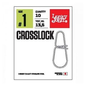 Застежки Lucky John Crosslock, размер 3, тест 31.5кг, 7шт.