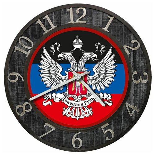 фото Svs настенные часы с символикой svs 3001344 символика двухглавый орел