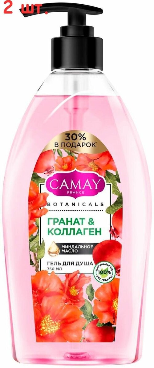 Гель для душа CAMAY Botanicals Цветы граната, 750 мл - 2 шт.