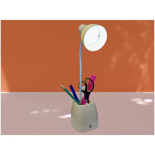 Светильник настольный с подсветкой, органайзер для офисных принадлежностей и подставкой для телефона