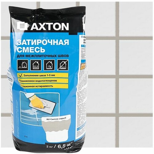 Затирка цементная Axton A.110 цвет светло-серый 2 кг