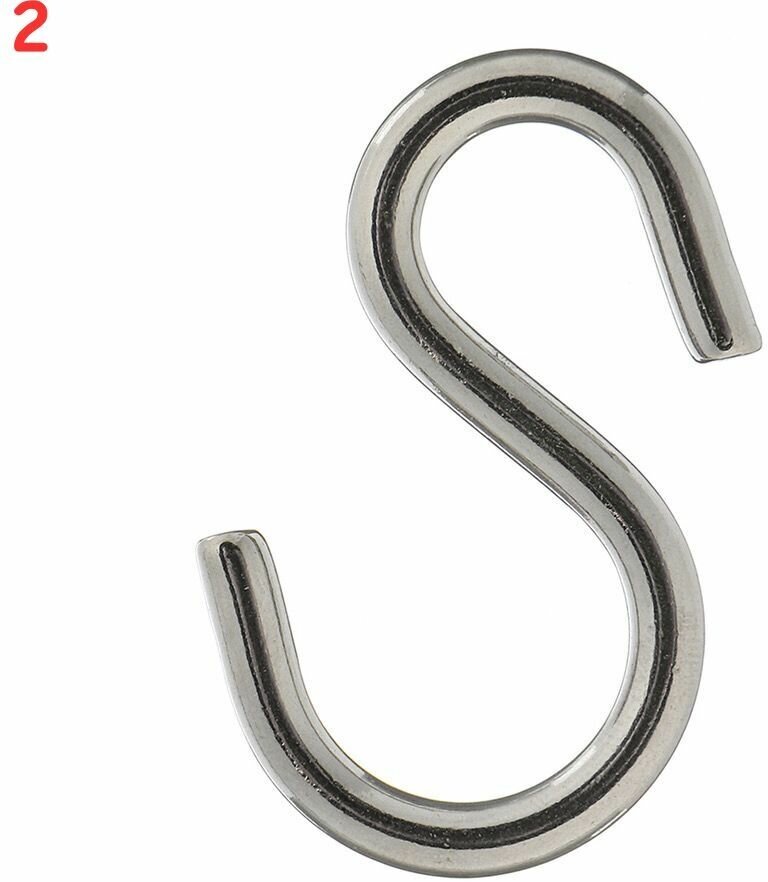 Крюк s-образный ассиметричный d5 мм нержавеющая сталь (2 шт.) (2 шт.)