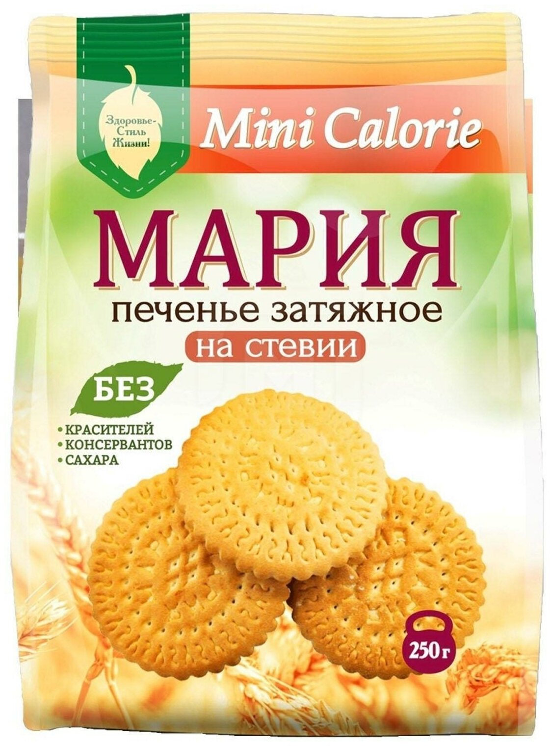 Печенье Mini Calorie Мария на стевии затяжное