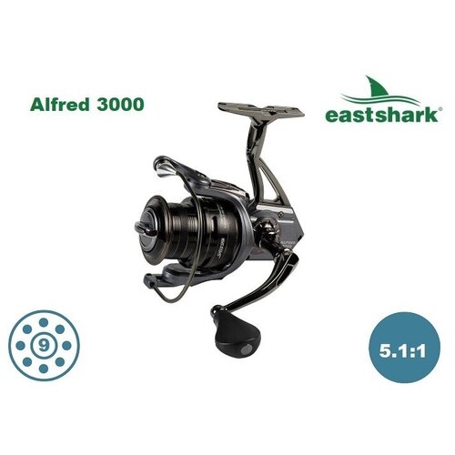 Катушка EastShark Alfred 3000 катушка eastshark cd 3000