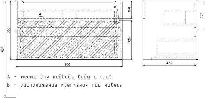 Тумба с раковиной Uperwood Tanos 90 см, подвесная, белая - фотография № 7