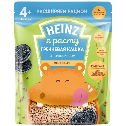 Каша Heinz молочная гречневая с черносливом, с 4 месяцев каша молочная heinz гречневая с 4 мес 180 г