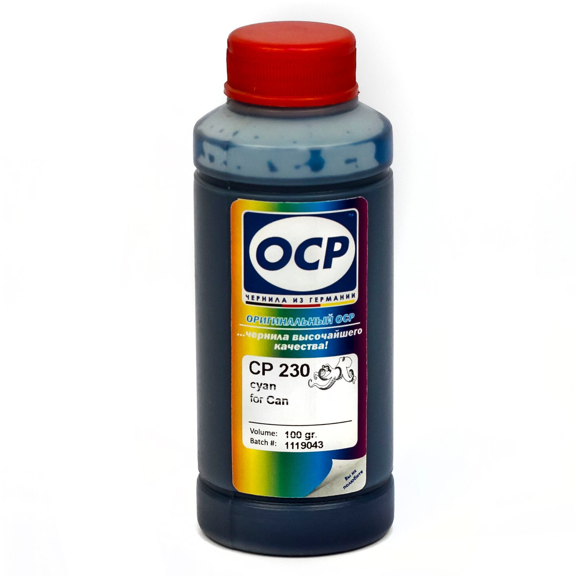 Чернила OCP CP 230 голубые пигментные для картриджей Canon MAXIFY PGI-1400C/2400C 100мл.