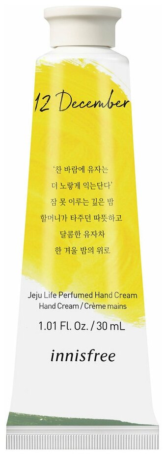 Innisfree Jeju Life Perfumed Hand Cream Yuja Tea 30мл