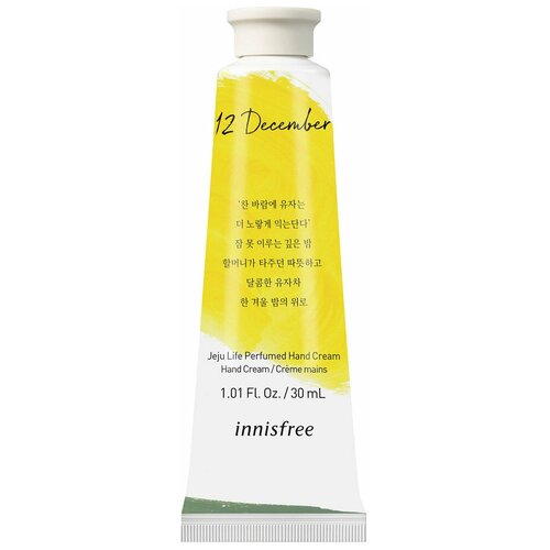 Innisfree Jeju Life Perfumed Hand Cream Yuja Tea 30мл