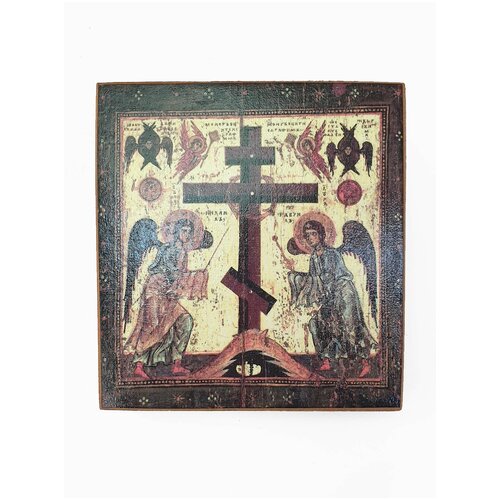 Икона Поклонение Кресту, размер - 15x22