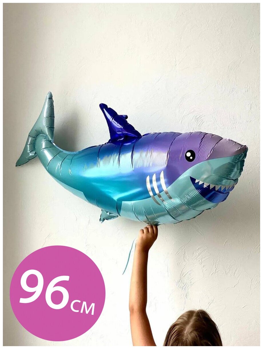 Воздушный шар фольгированный Anagram фигурный, Акула градиент, 96х45 см