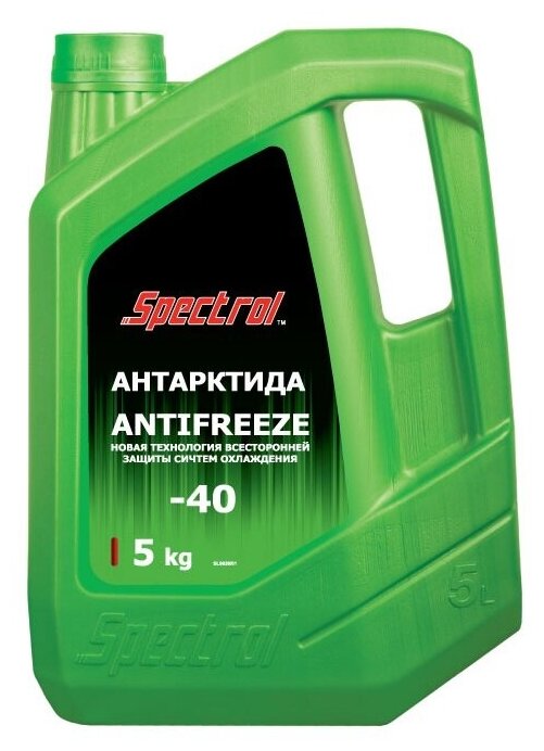 Антифриз Spectrol Антарктида А-40 зеленый G11 5кг.