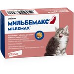 Elanco Мильбемакс для котят и молодых кошек - изображение