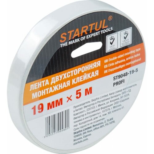 Лента двухсторонняя монтажная клейк. 19ммх5м STARTUL PROFI (ST9048-19-5)