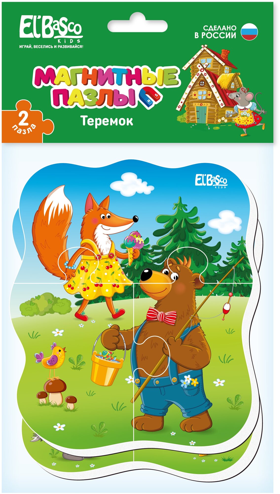 Магнитный пазл для малышей ElBascoKids " Теремок", 2 картинки, 7 элементов