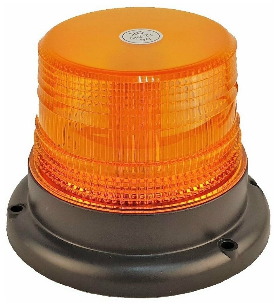 Проблесковый маяк оранжевый светодиодный Samrai на магните SR-015P/ импульсный маяк/ проблесковый маячок/ питание от прикуривателя 12-24в