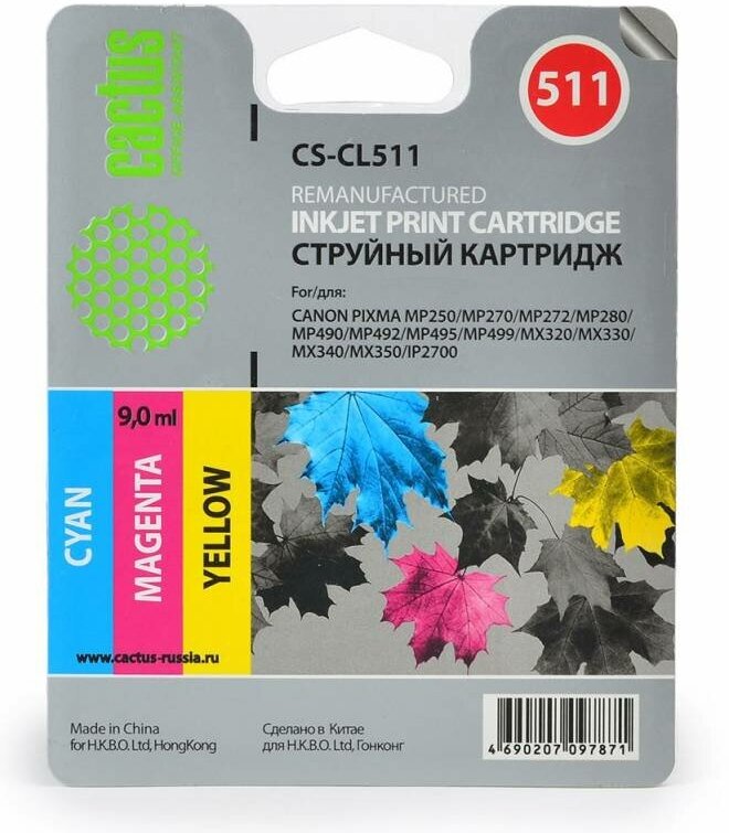 Картридж CL-511 Color для принтера Кэнон, Canon PIXMA MP 250; MP 270; MP 272; MP 280