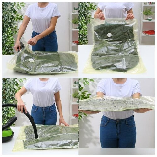 Вакуумный пакет для хранения вещей Жасмин 6080 см ароматизированный цвет жёлтый 354₽