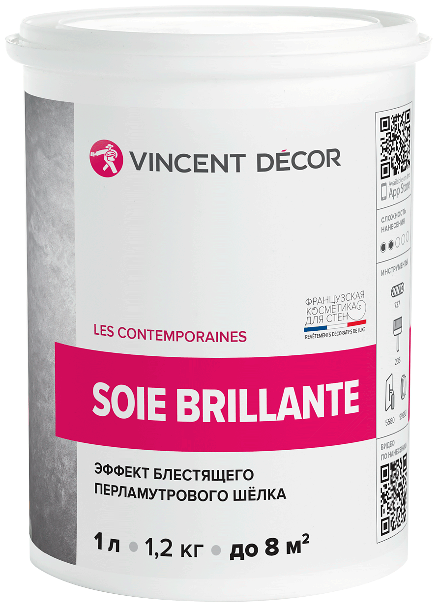 Декоративное покрытие Vincent Decor Soie brilliante / Винсент Декор Суа Брильянт, 1л