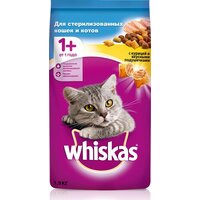 WHISKAS 1,9кг для кастрированных котов и стерилизованных кошек Курица