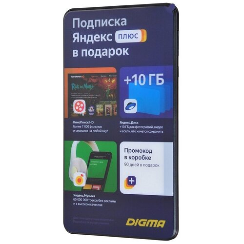 Digma Optima 7 A101 3G Black Spreadtrum SC7731E 13 GHz1024Mb8GbGPS3GWi-FiBluetoothCam701024x600Android 712000₽