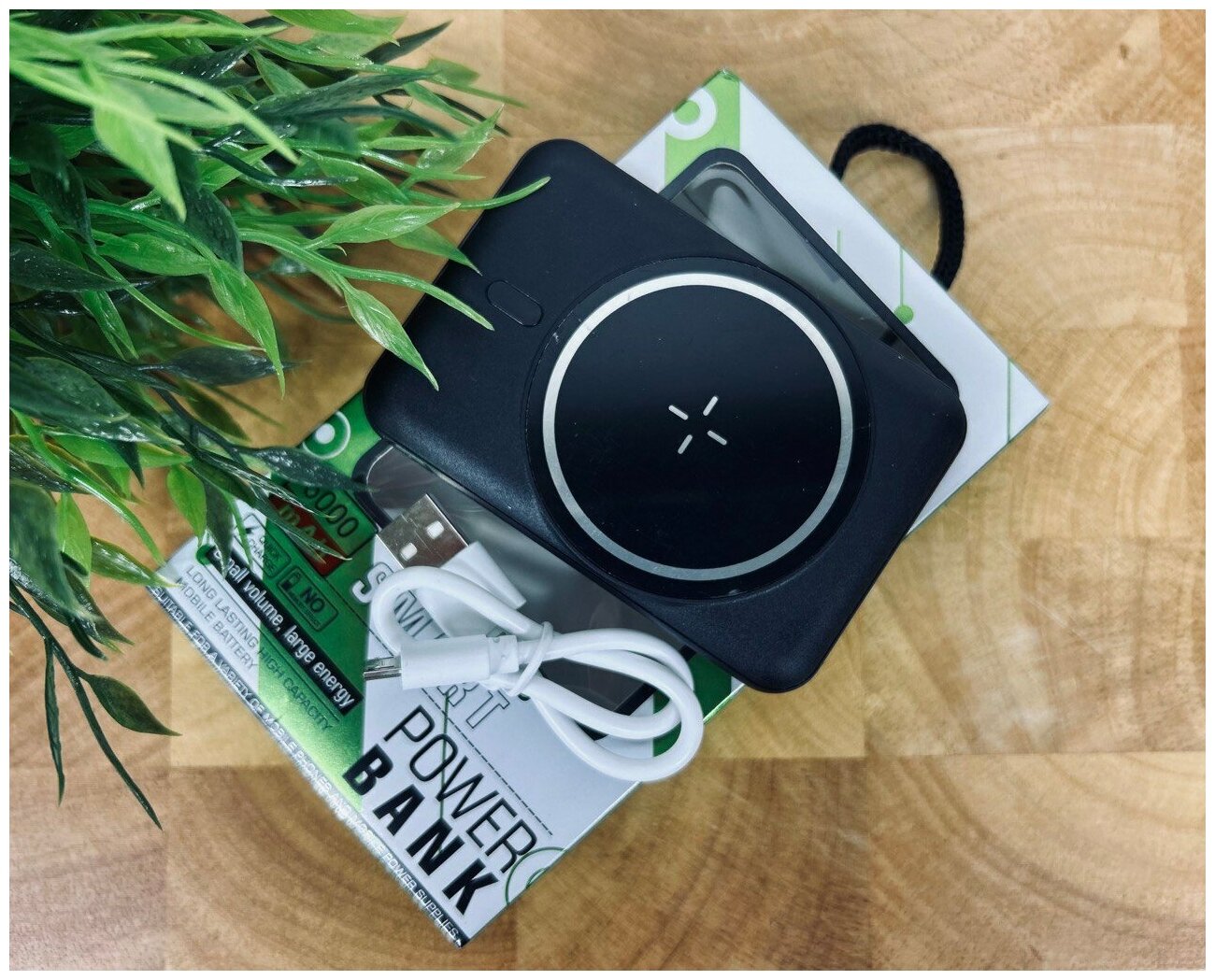 Компактный Power bank/внешний аккумулятор с беспроводной зарядкой 5000 mAh