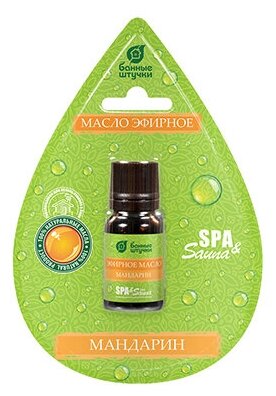 Банные штучки эфирное масло SPA & Sauna Мандарин