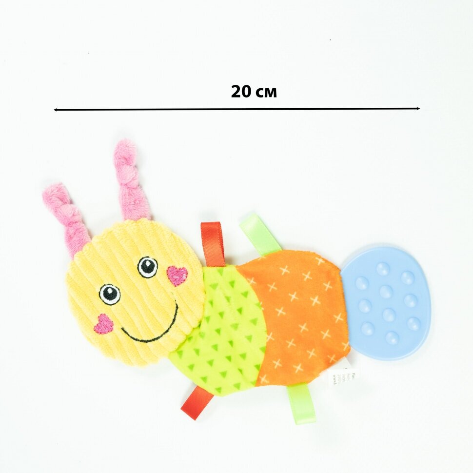 Flamingo Игрушка из полиэстера с погремушкой для щенков Гусеница Pippo, 20x14 см - фото №2