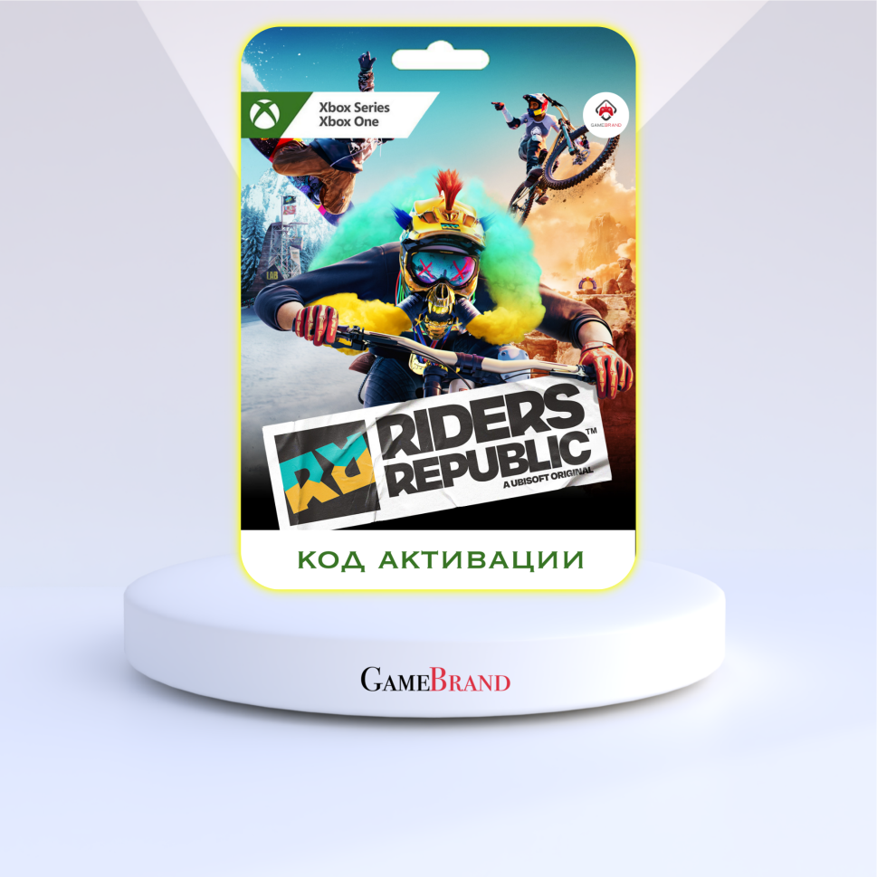 Игра Riders Republic Xbox (Цифровая версия, регион активации - Аргентина)