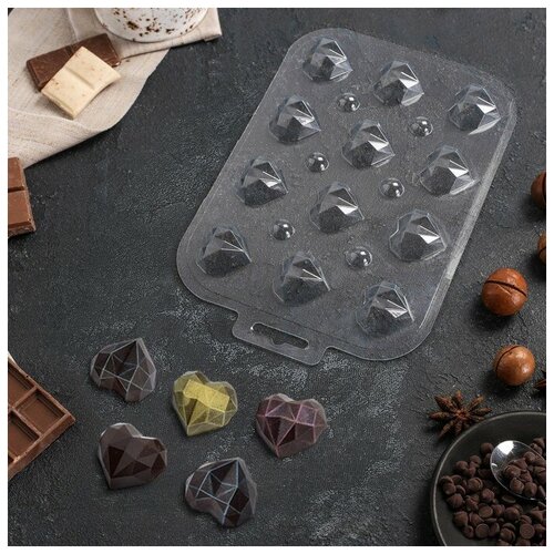 Форма для шоколада и конфет «Конфеты Граненое Сердце», цвет прозрачный