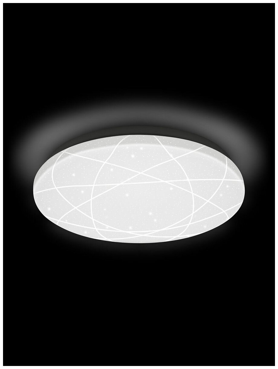 Светильник LED потолочный Ritter ORBIT, 12 Вт