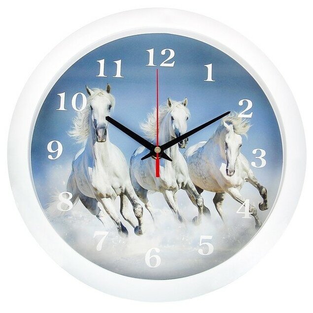 Часы настенные, серия: Животный мир, "Тройка лошадей", плавный ход, d=28 см 3967560