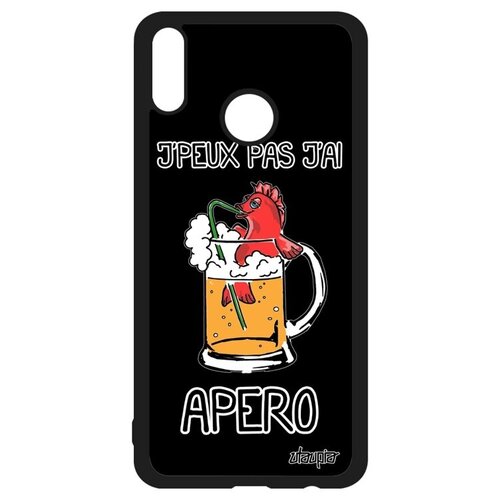 фото Противоударный чехол для смартфона // honor 8x // "не могу - у меня аперитив!" повод отговорка, utaupia, черный