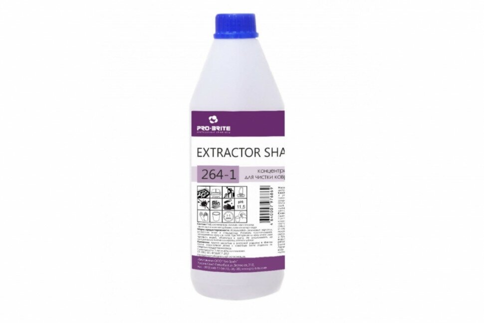 Шампунь для ковров Extractor shampoo plus Pro-Brite, 1 л - фотография № 6