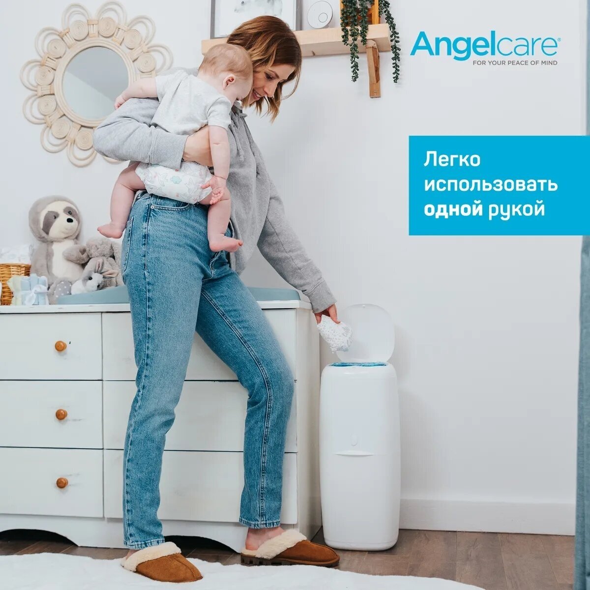 Накопитель подгузников AngelCare DG7 AD8000-EN - фото №6