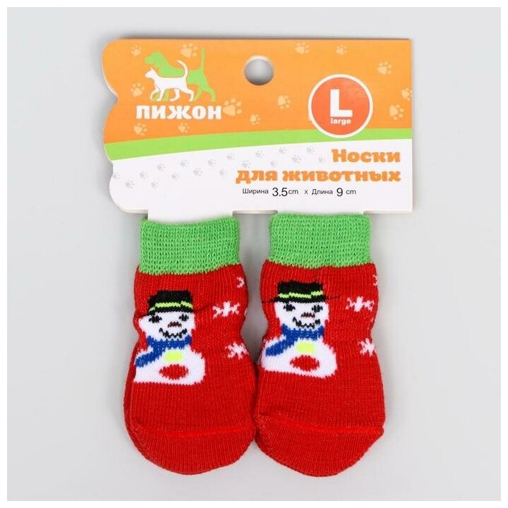 Носки нескользящие "Снеговики" L (35/5 * 8 см) набор 4 шт красные