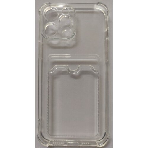 Чехол защитный прозрачный с кармашком для карточки, с угловыми протекторами (накладками) для iPhone 13 Pro Max