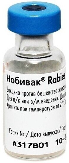 Суспензия Intervet International B.V. Нобивак Rabies